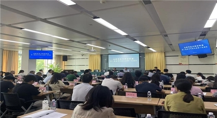 成都市技術(shù)轉(zhuǎn)移聯(lián)盟第一次會(huì)員代表大會(huì)召開