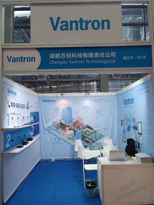成都萬創(chuàng)科技亮相IOTE國際物聯(lián)網(wǎng)博覽會(huì)