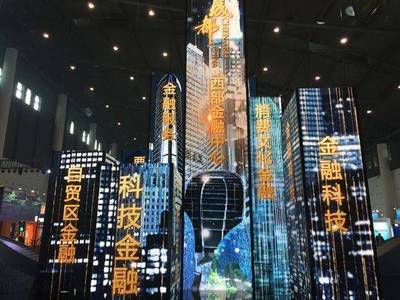 科技金融為成都新經(jīng)濟(jì)注入新動(dòng)能