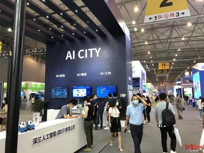【科技|AI智能掃路機、消毒清潔機器人&hellip;一大波智能黑科技亮相成都機器人|成都發展|