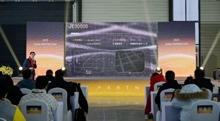 AEM制氫電極重磅發布!莒納科技三大綠氫電極全新迭代