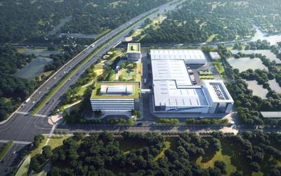 總投資約140億元 成都未來科技城加快建設(shè)11個重大項目