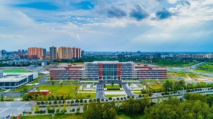 電子科技大學(xué)成都學(xué)院什邡校區(qū)正式啟用，助力區(qū)域科技創(chuàng)新發(fā)展