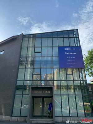 消夏耍成都 | 不挨曬不淋雨，今夏成都室內(nèi)清涼耍法，大多免費(fèi)！